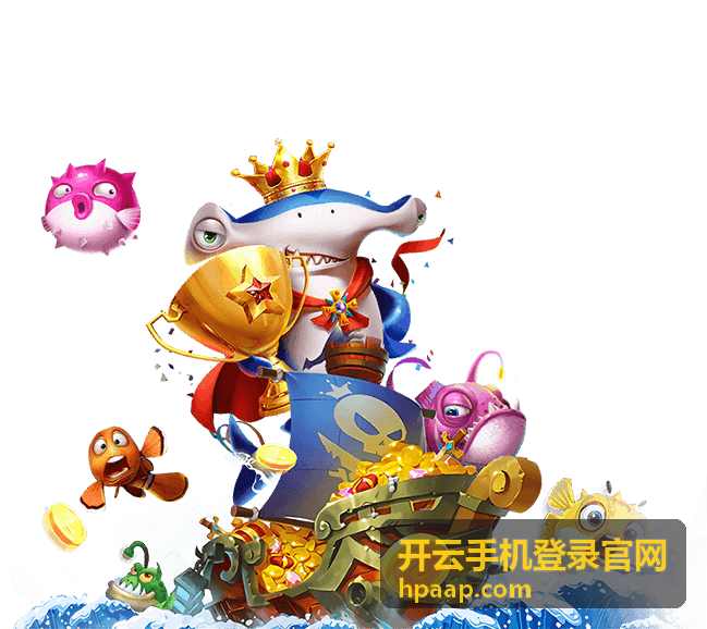 开云手机登录官网官方活动与福利领取指南封面